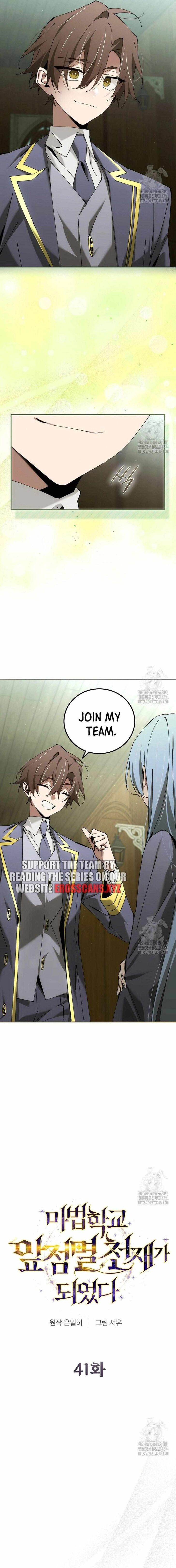 Read Blink Master of the Magic Academy EN Manga Online