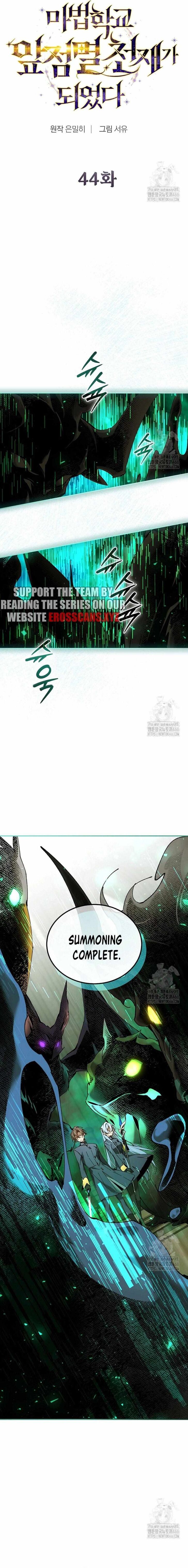 Read Blink Master of the Magic Academy EN Manga Online