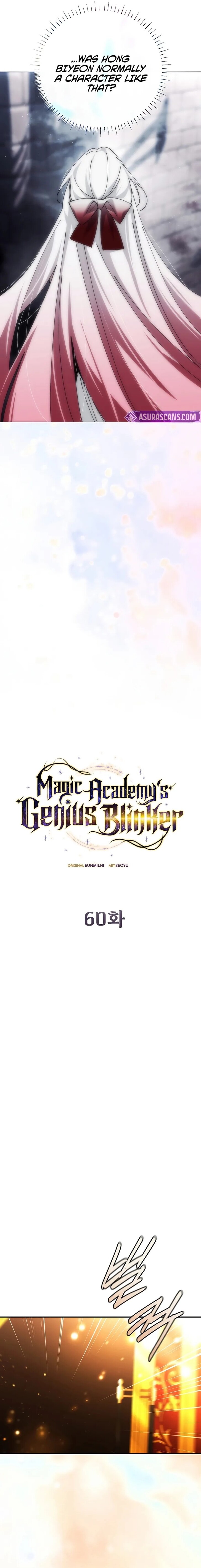 Read Blink Master of the Magic Academy EN Manga Online