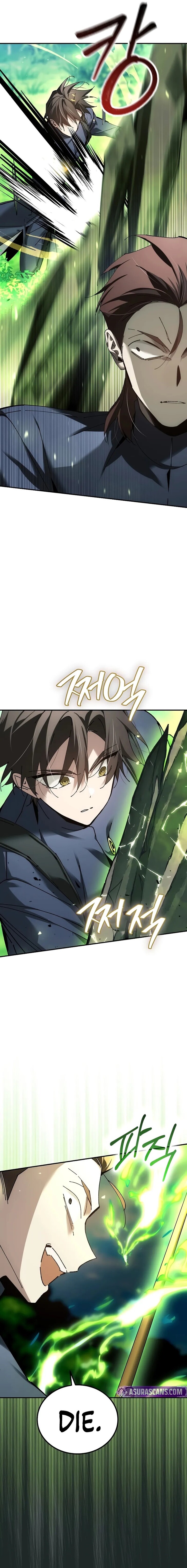 Read Blink Master of the Magic Academy EN Manga Online