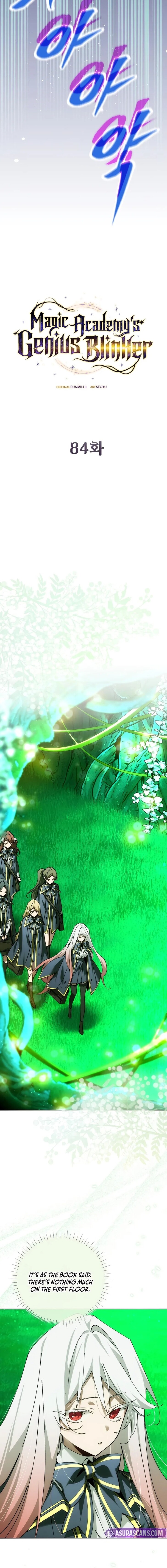 Read Blink Master of the Magic Academy EN Manga Online