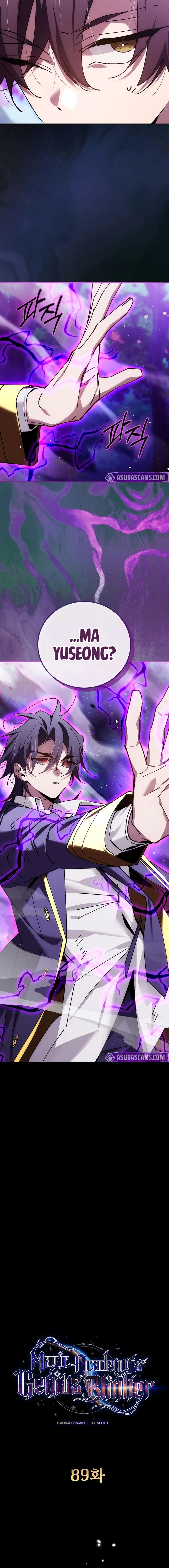 Read Blink Master of the Magic Academy EN Manga Online
