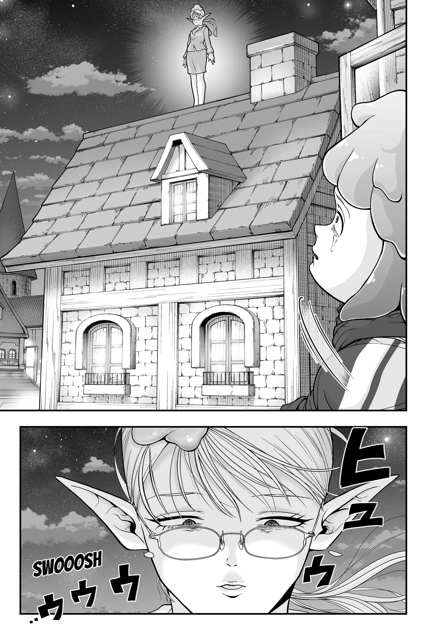 Read Blobtopia EN Manga Online