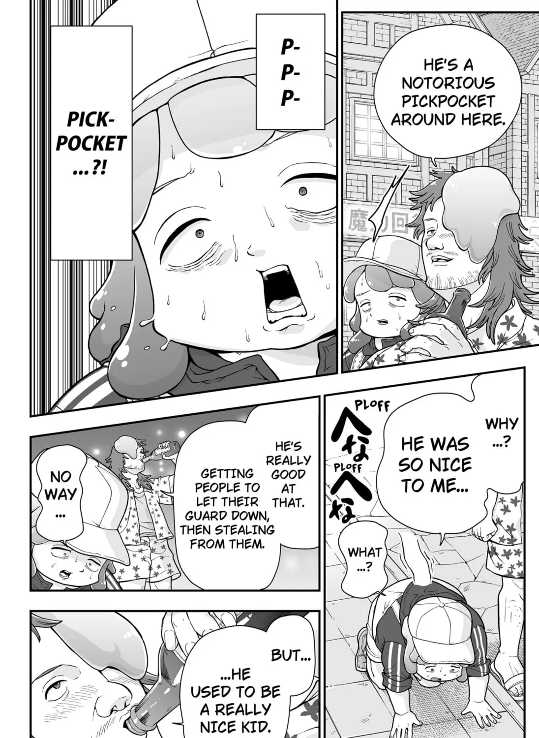 Read Blobtopia EN Manga Online