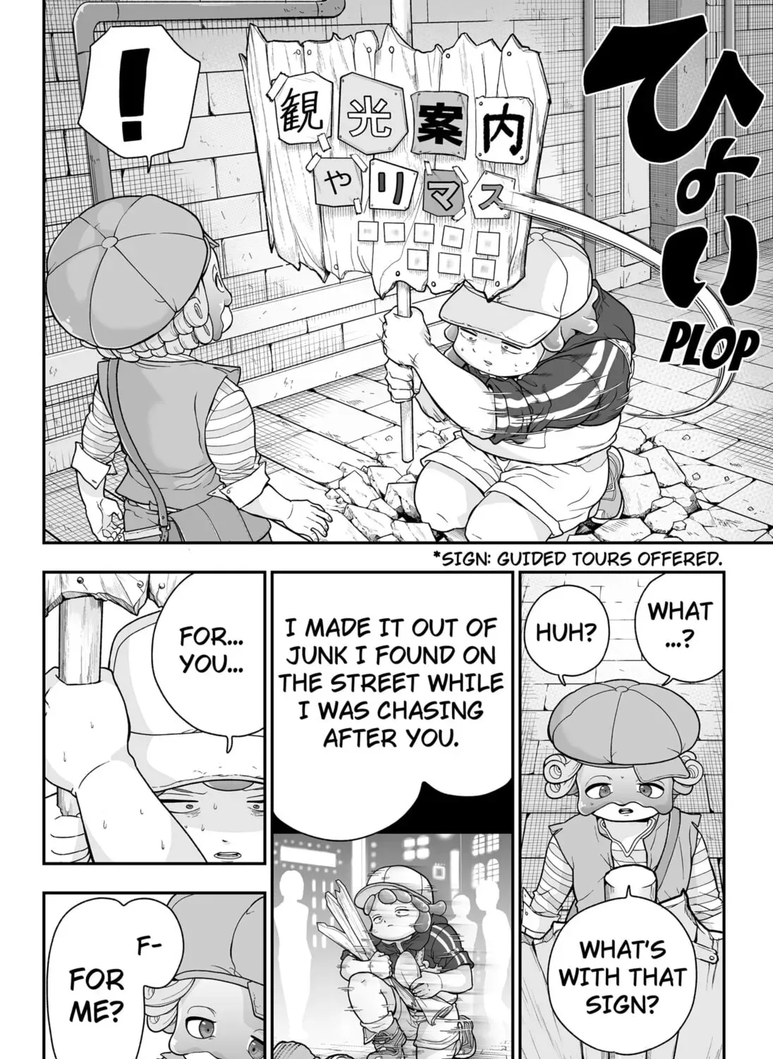 Read Blobtopia EN Manga Online