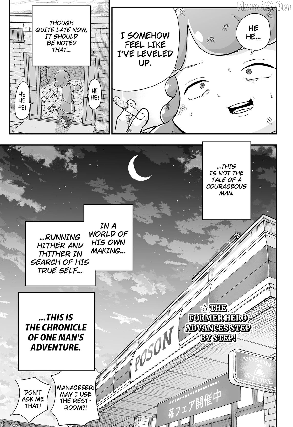 Read Blobtopia EN Manga Online
