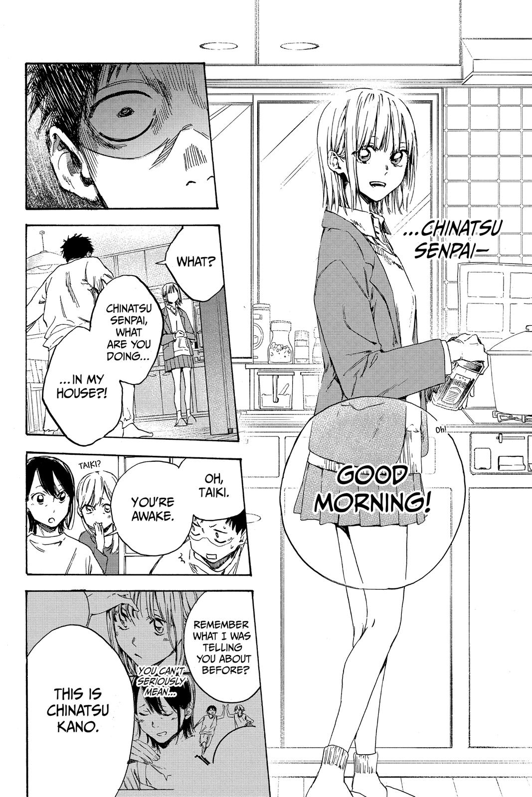 Read Blue Box EN Manga Online
