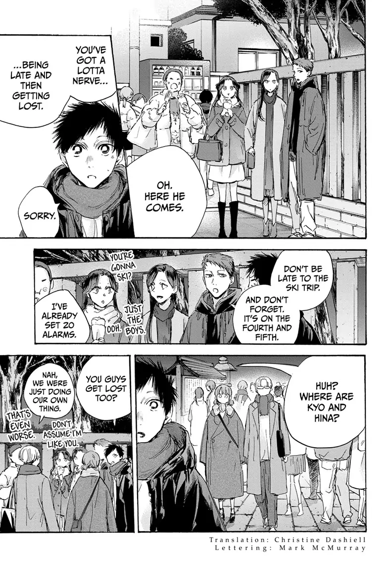 Read Blue Box EN Manga Online