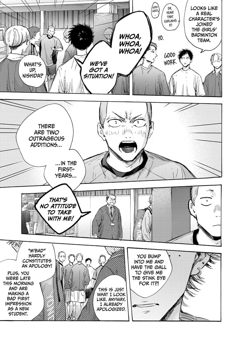 Read Blue Box EN Manga Online