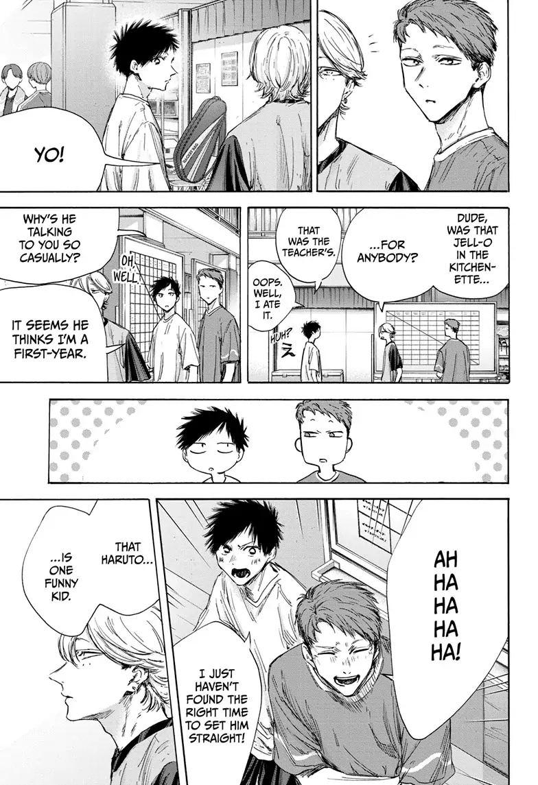 Read Blue Box EN Manga Online