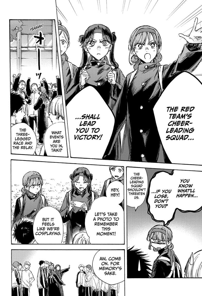 Read Blue Box EN Manga Online