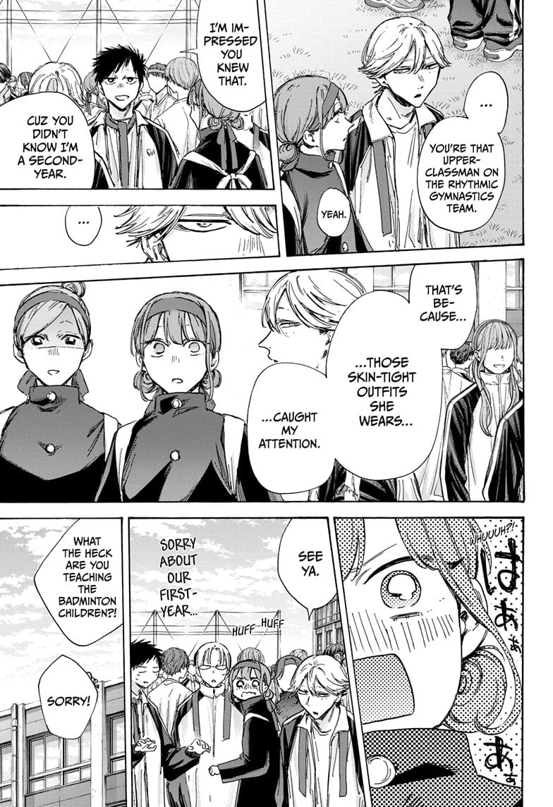 Read Blue Box EN Manga Online