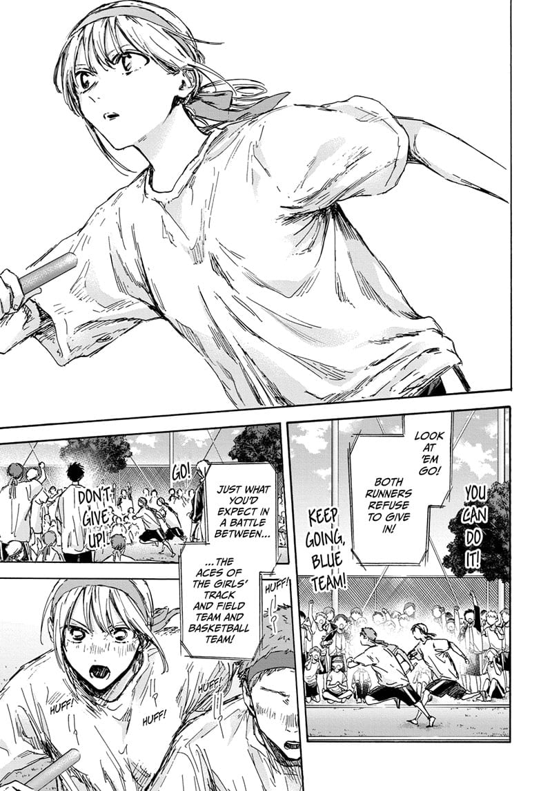 Read Blue Box EN Manga Online