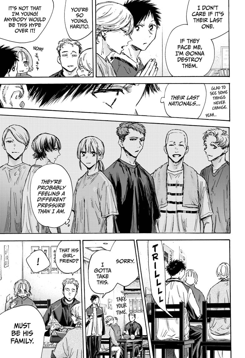 Read Blue Box EN Manga Online