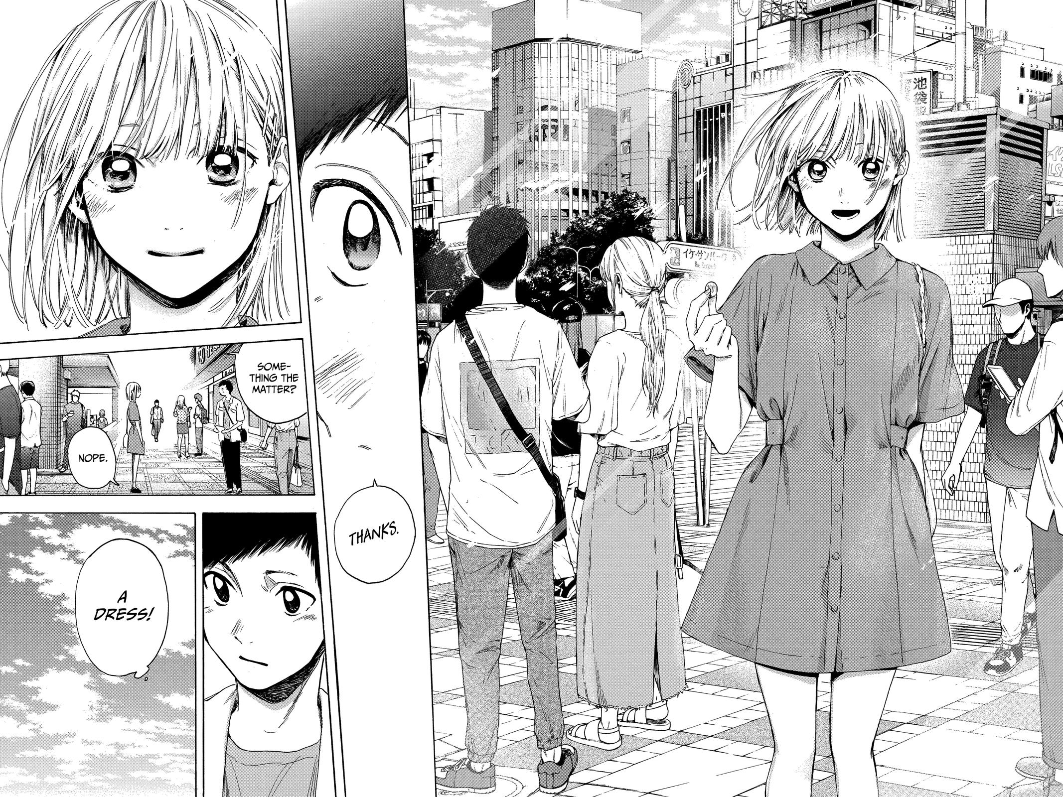 Read Blue Box EN Manga Online