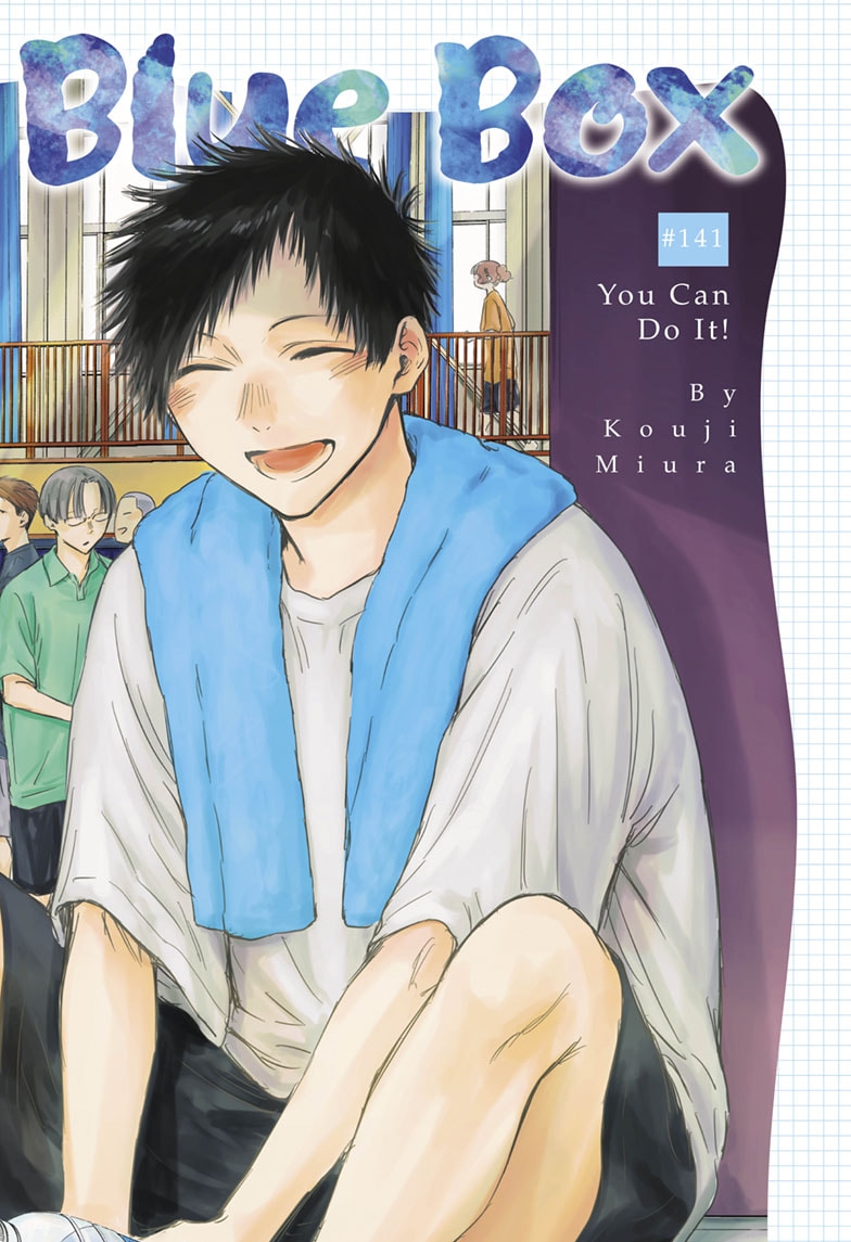 Read Blue Box EN Manga Online