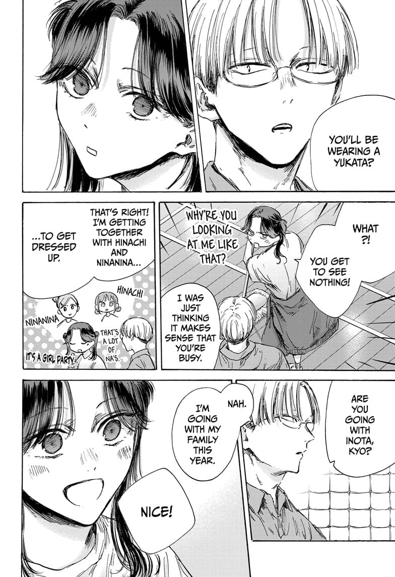 Read Blue Box EN Manga Online