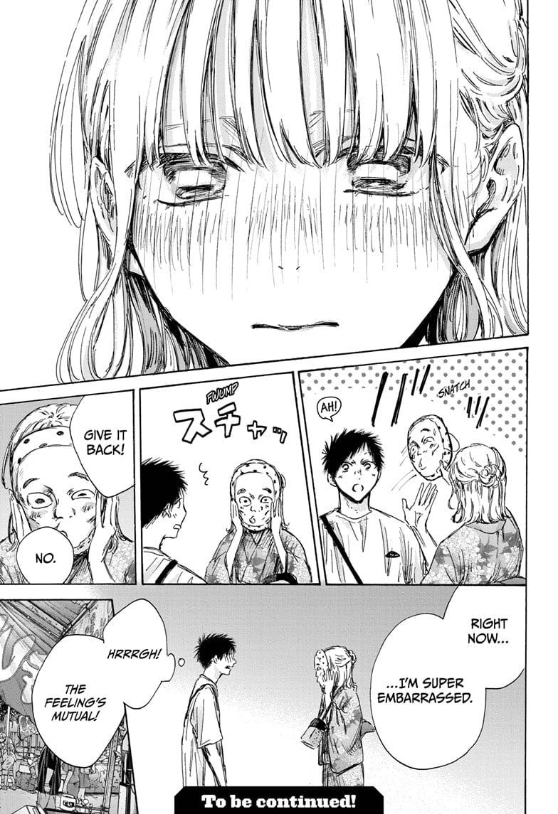 Read Blue Box EN Manga Online