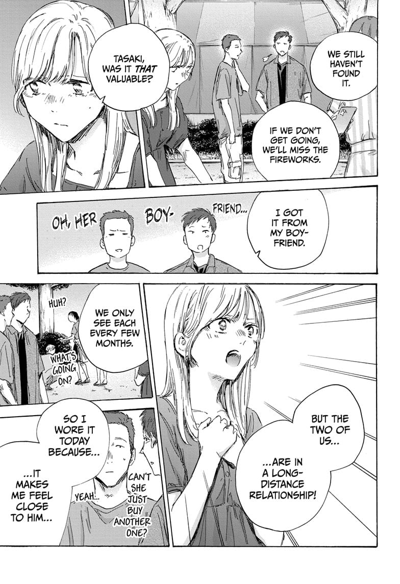 Read Blue Box EN Manga Online