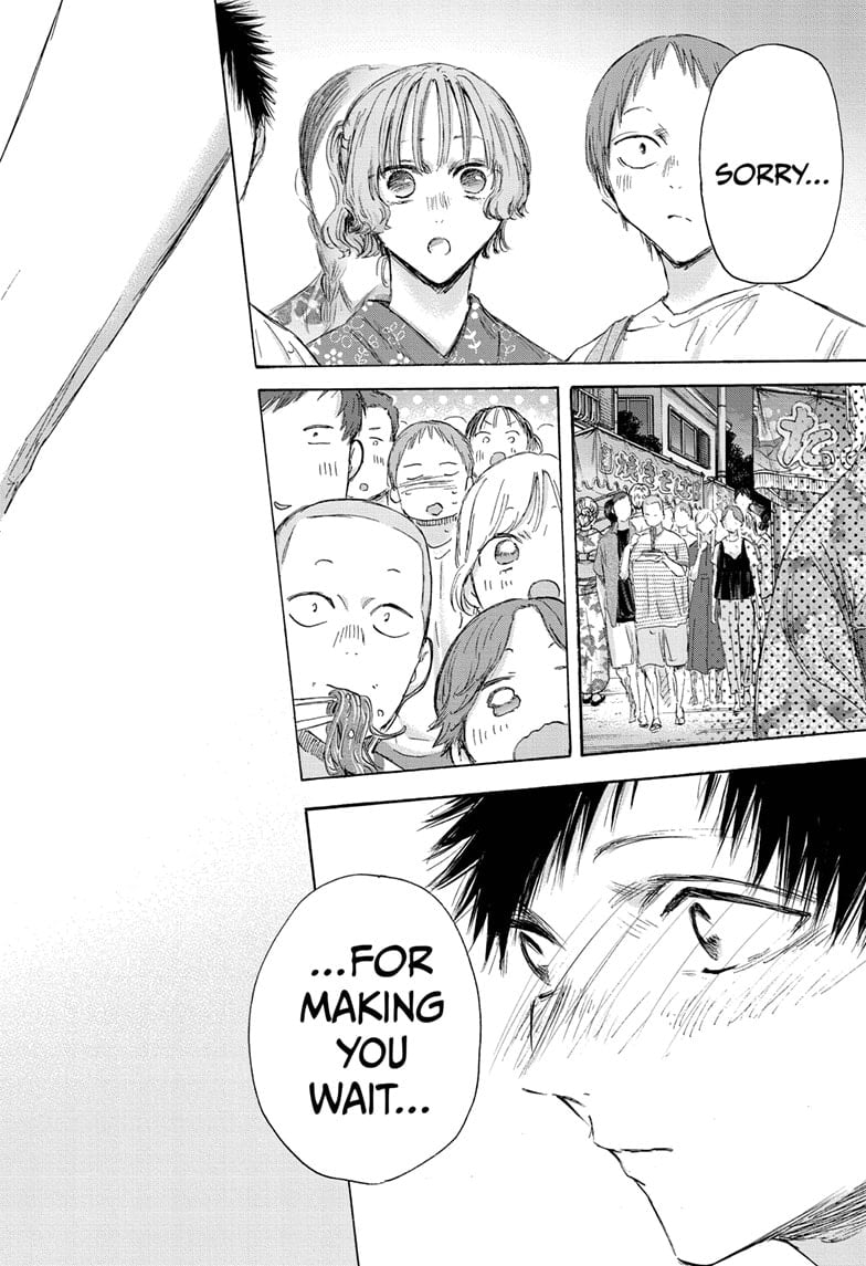 Read Blue Box EN Manga Online