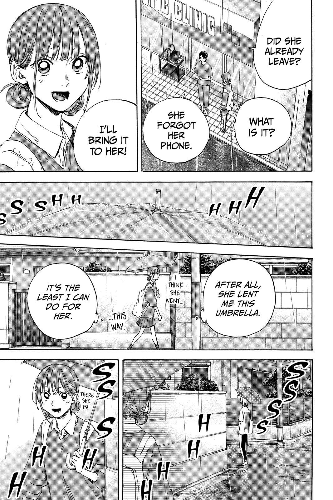 Read Blue Box EN Manga Online