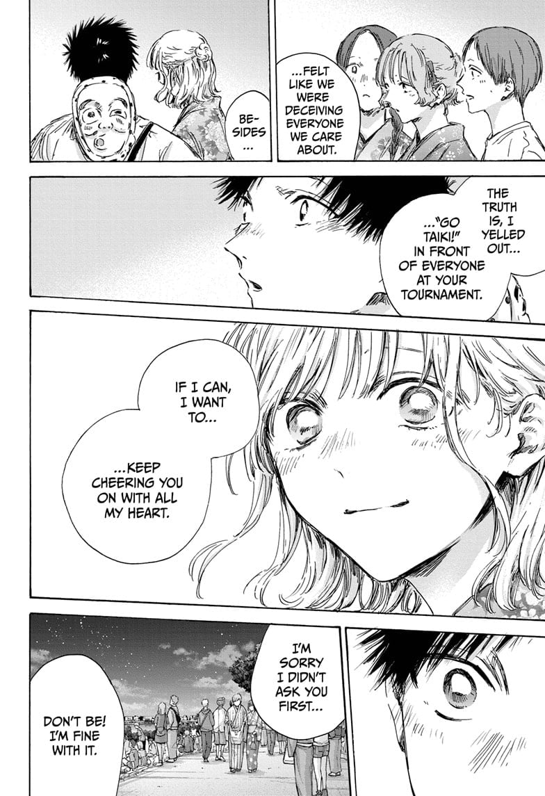 Read Blue Box EN Manga Online