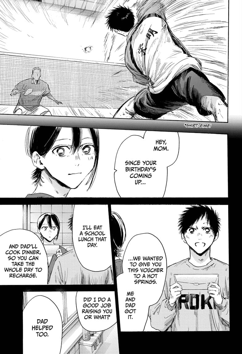Read Blue Box EN Manga Online