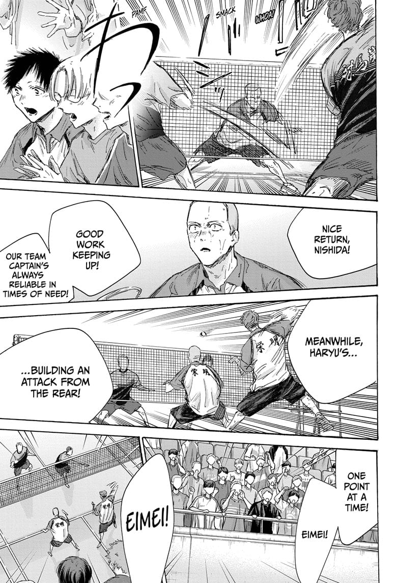 Read Blue Box EN Manga Online