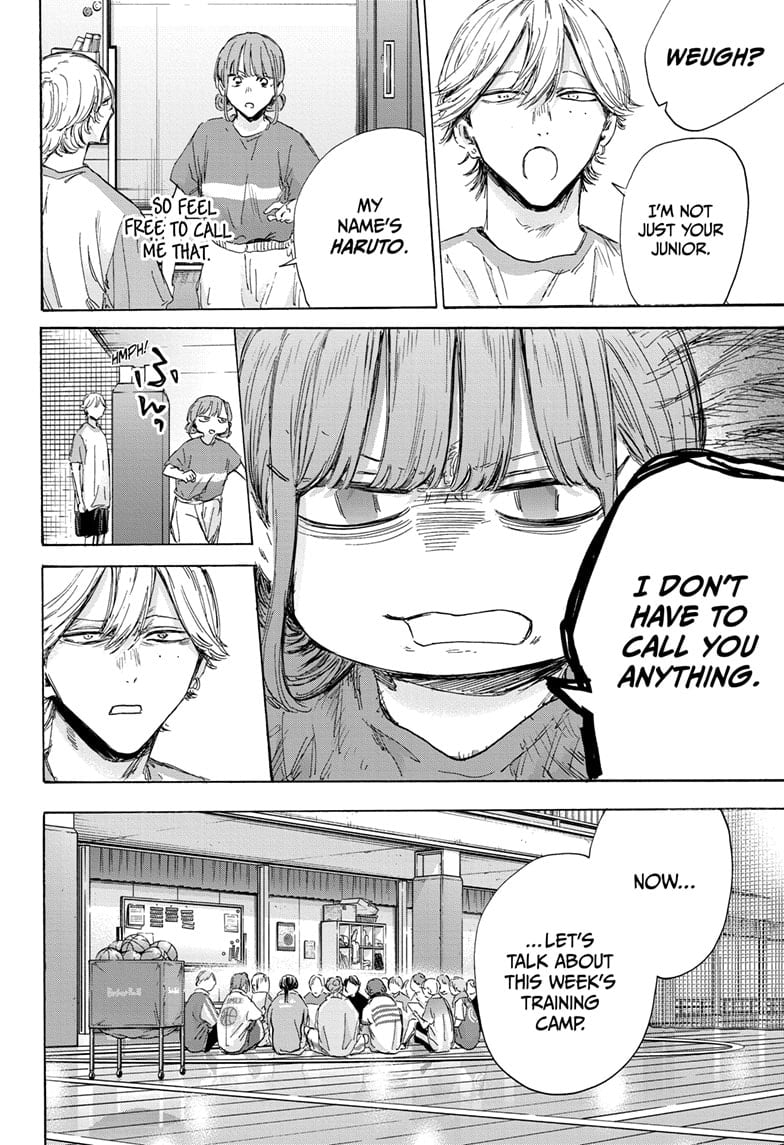 Read Blue Box EN Manga Online