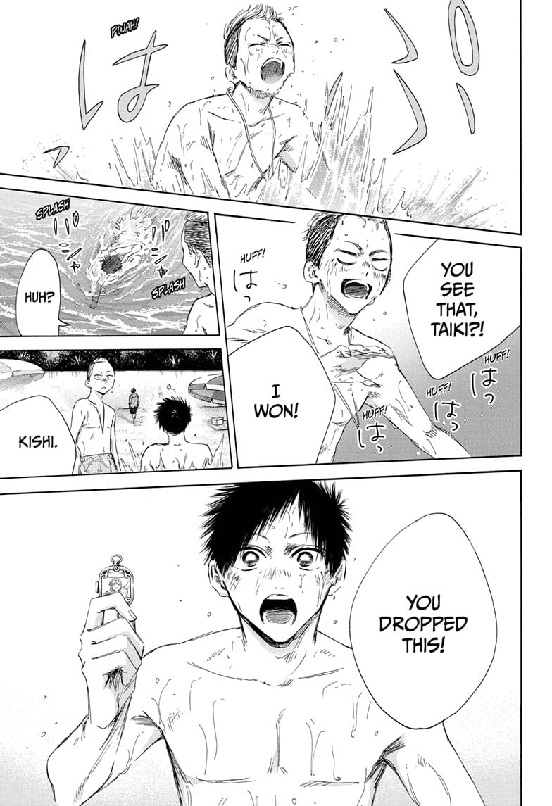 Read Blue Box EN Manga Online