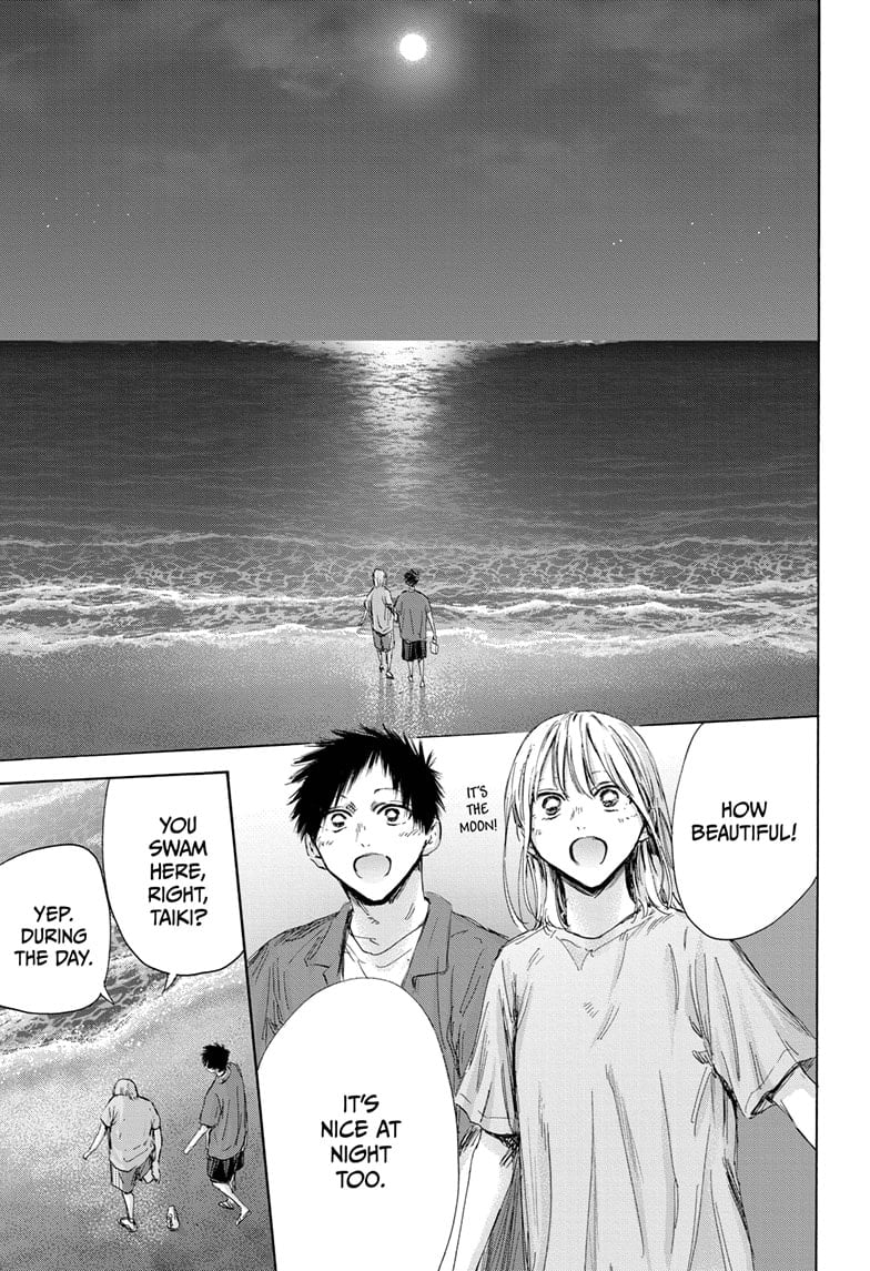 Read Blue Box EN Manga Online