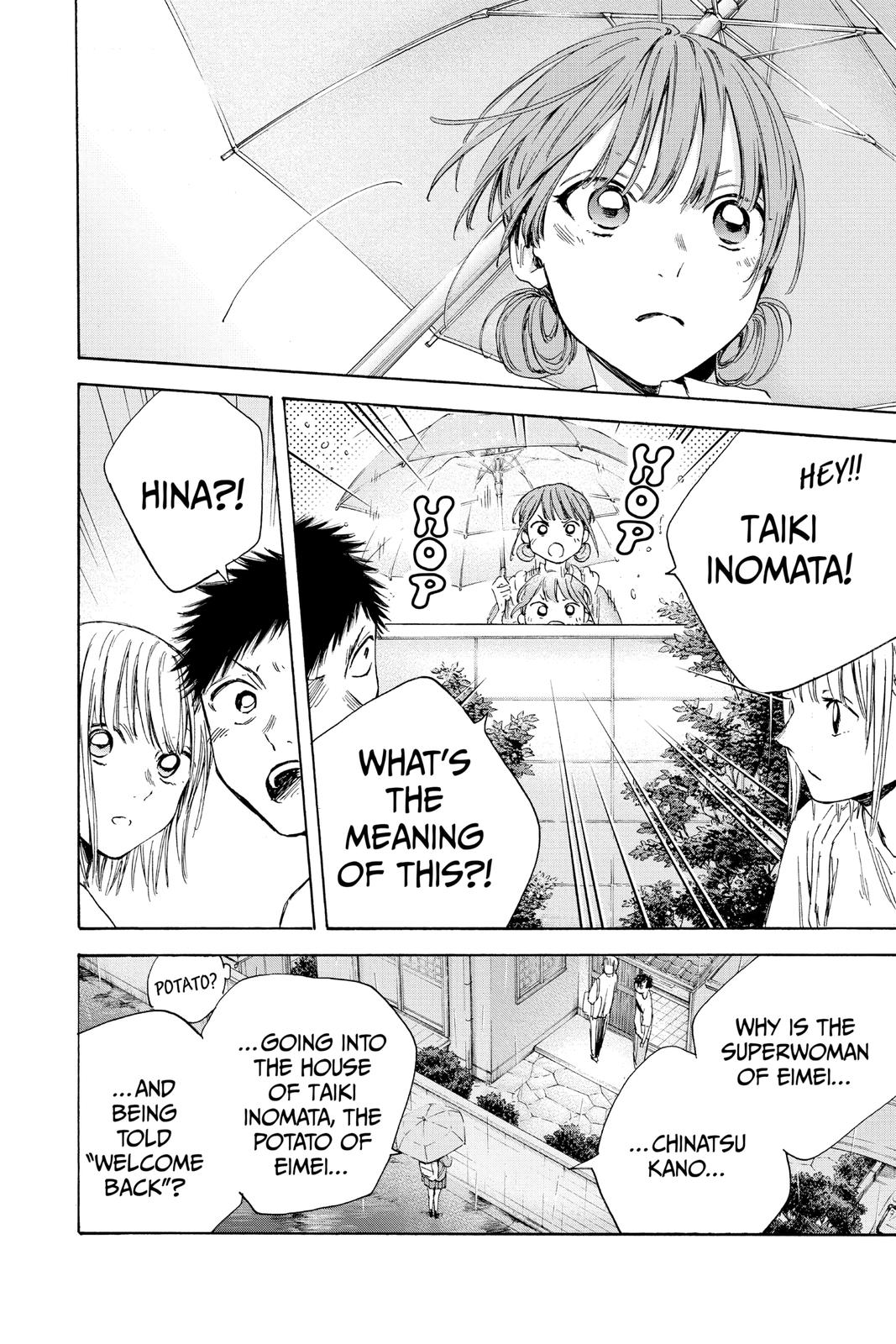 Read Blue Box EN Manga Online