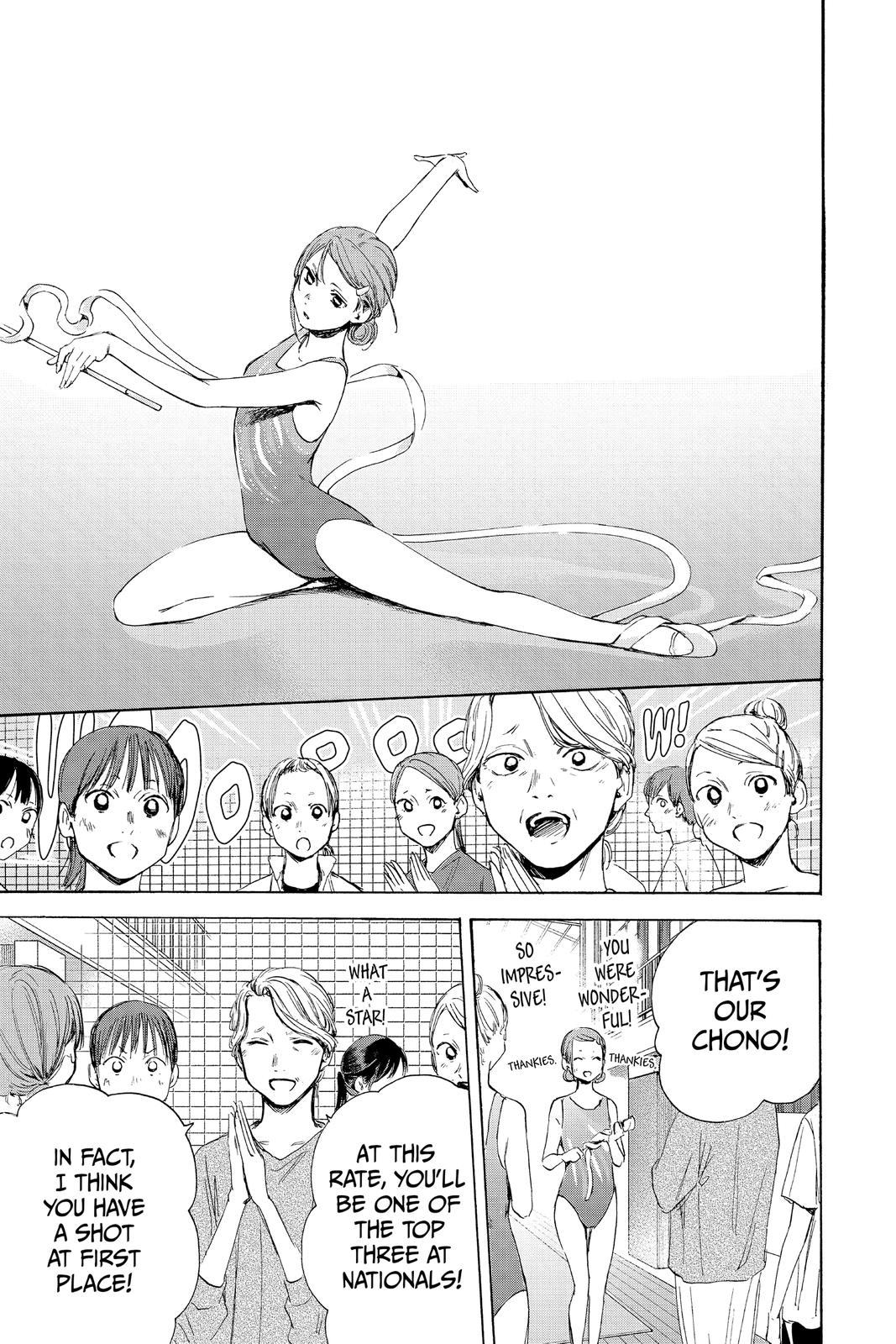 Read Blue Box EN Manga Online
