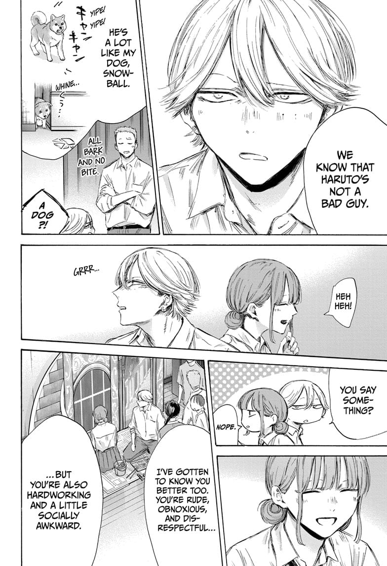 Read Blue Box EN Manga Online