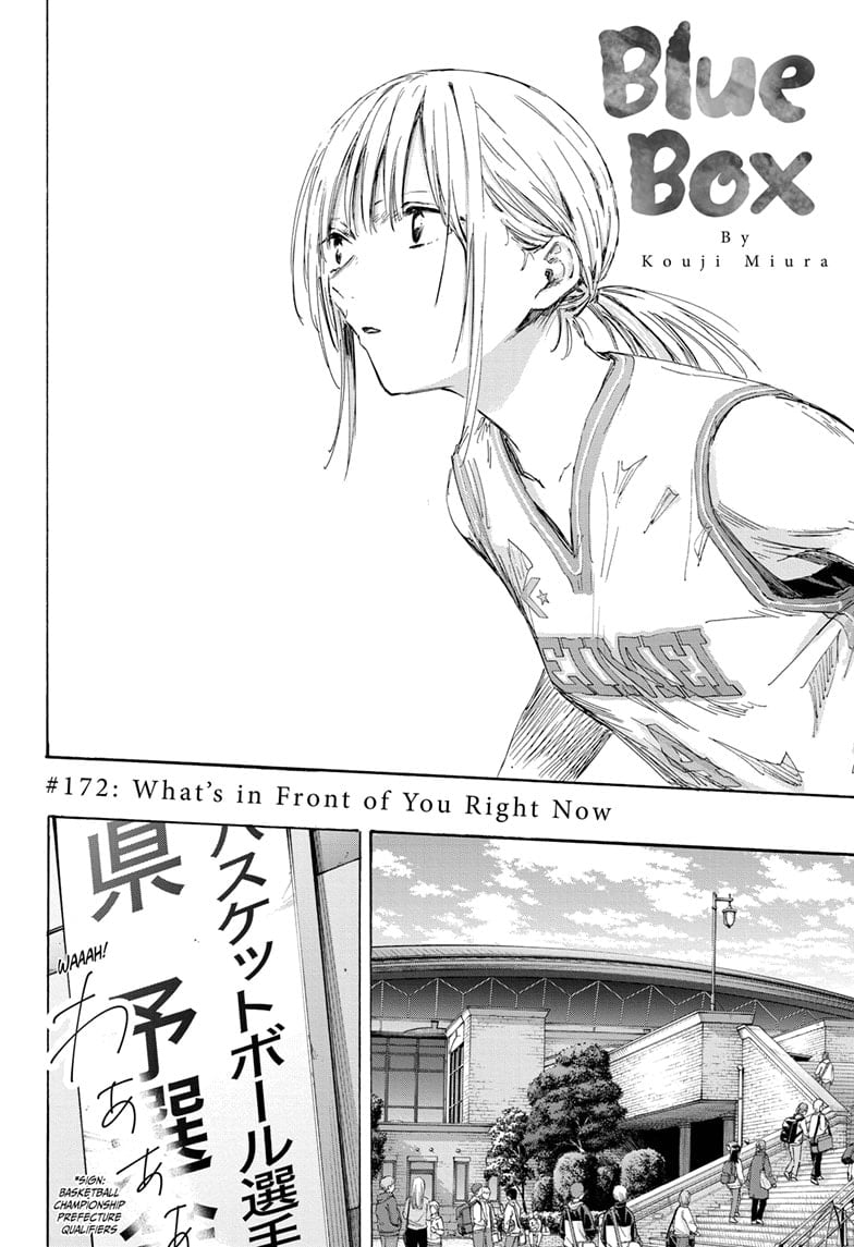 Read Blue Box EN Manga Online