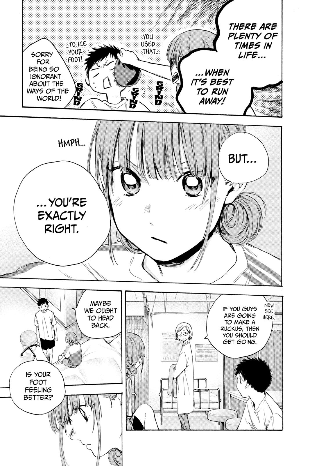 Read Blue Box EN Manga Online