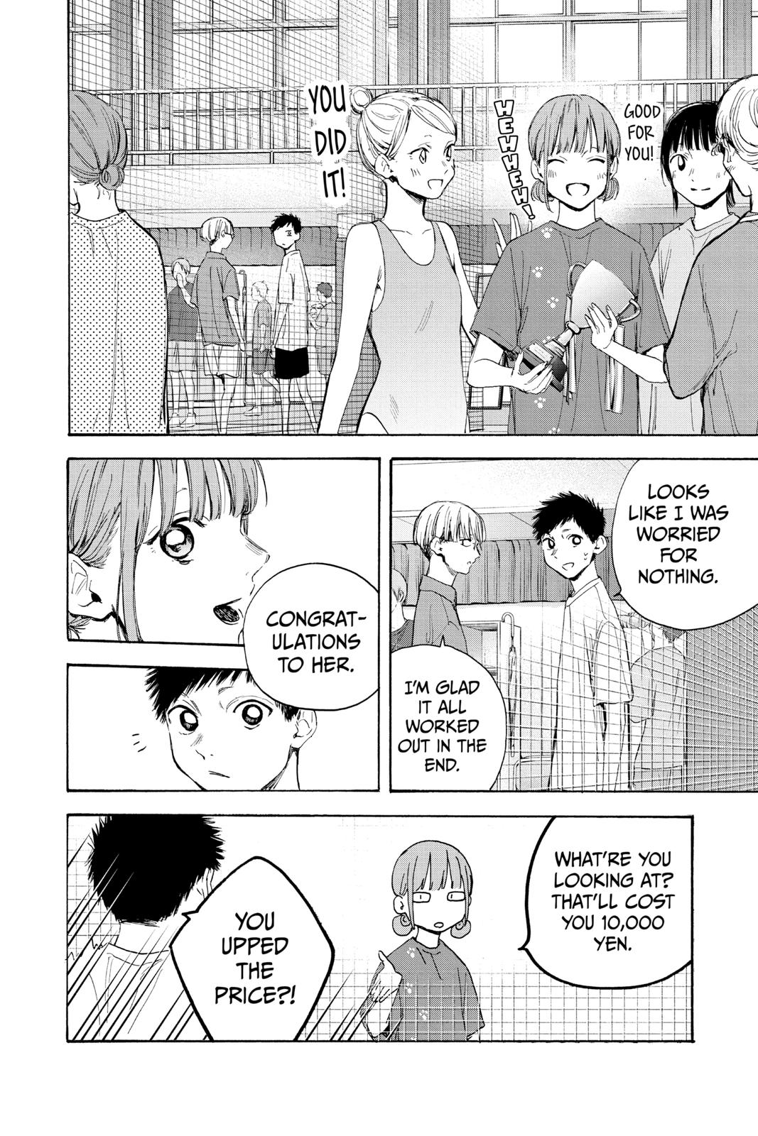 Read Blue Box EN Manga Online