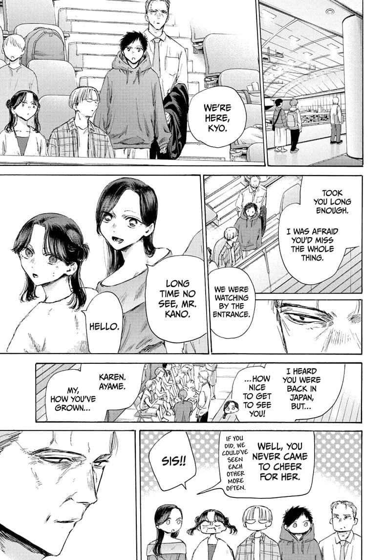 Read Blue Box EN Manga Online