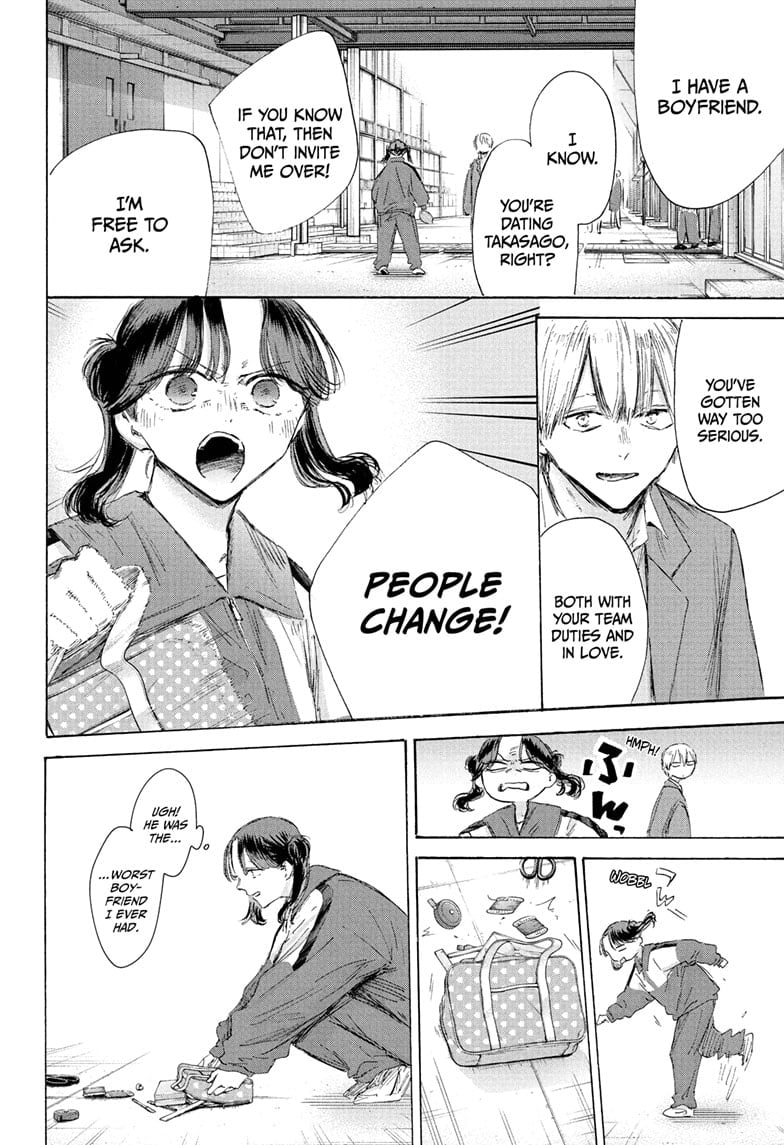 Read Blue Box EN Manga Online