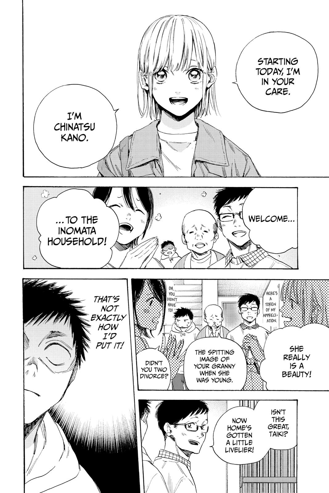 Read Blue Box EN Manga Online