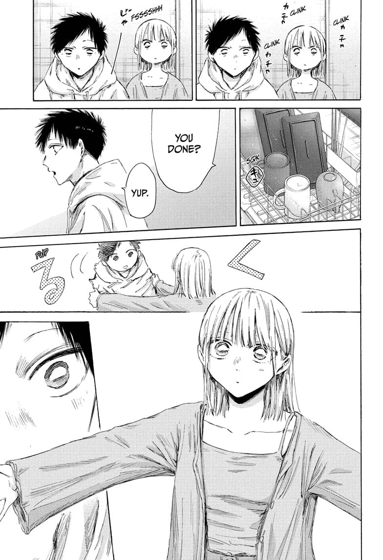 Read Blue Box EN Manga Online