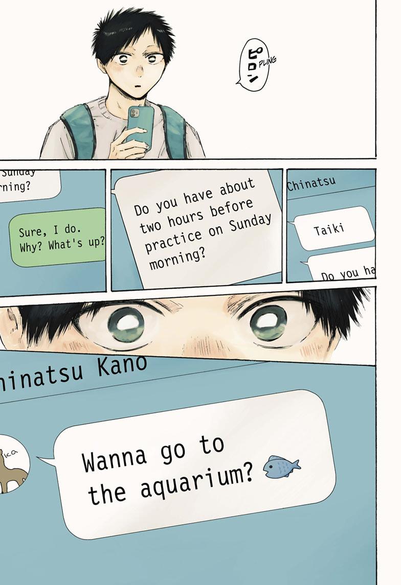 Read Blue Box EN Manga Online