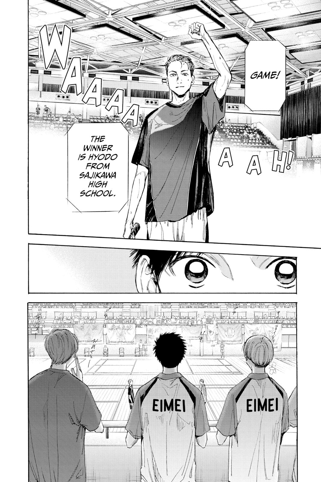 Read Blue Box EN Manga Online