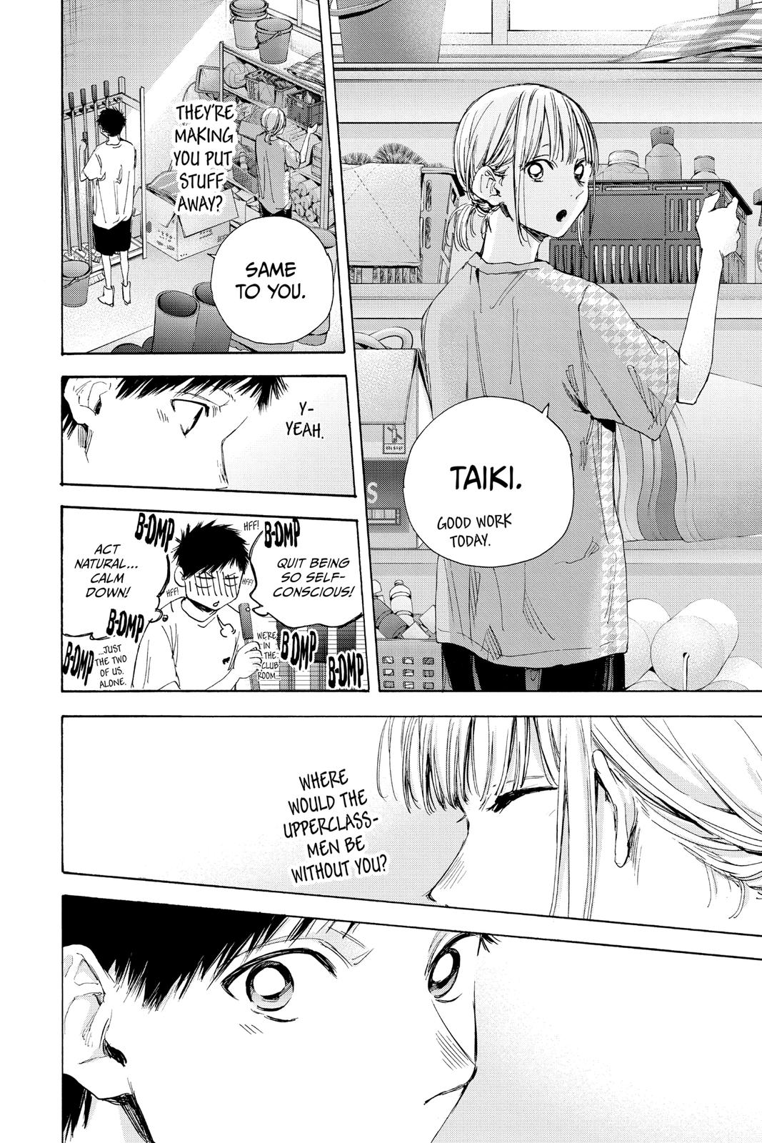 Read Blue Box EN Manga Online