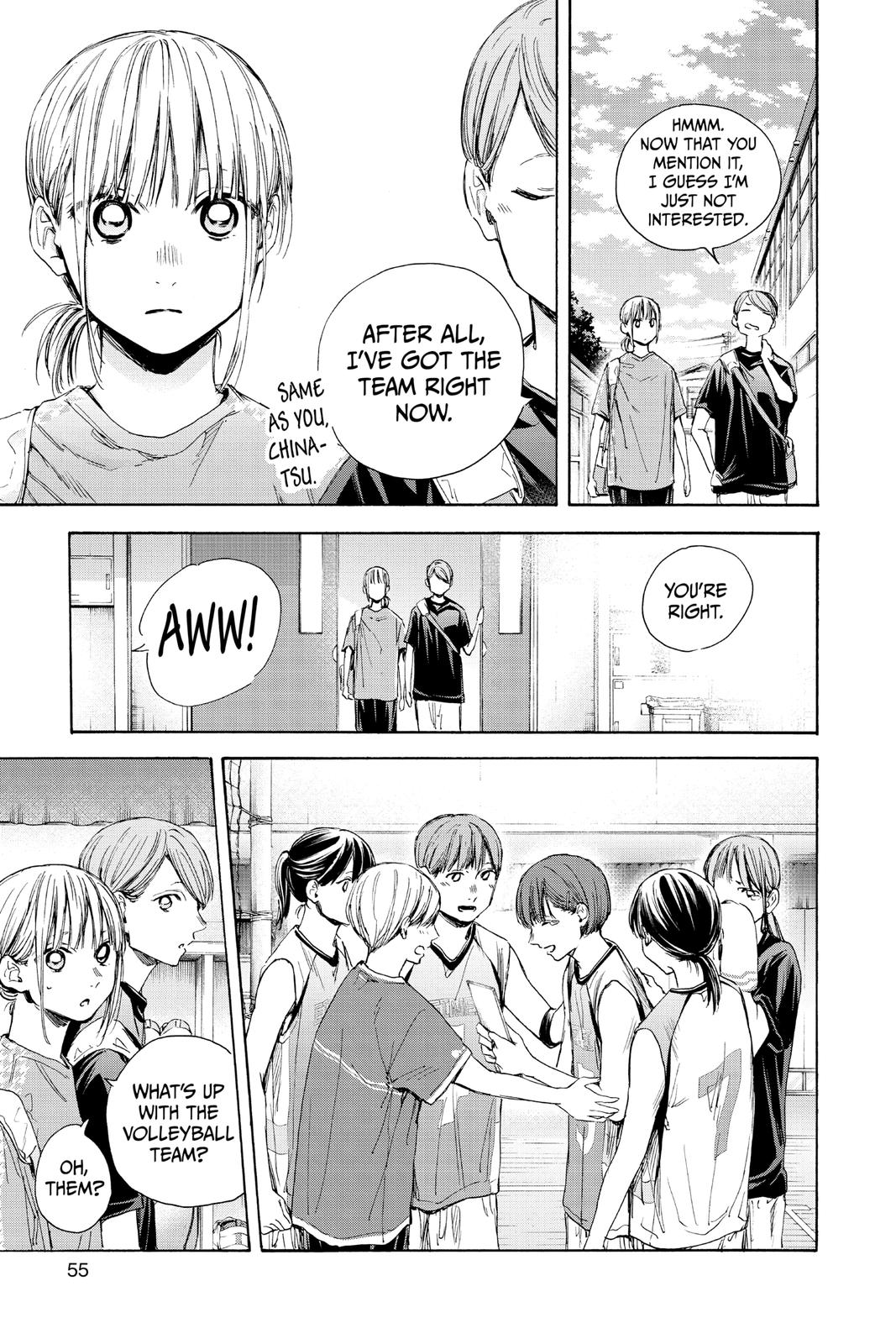 Read Blue Box EN Manga Online