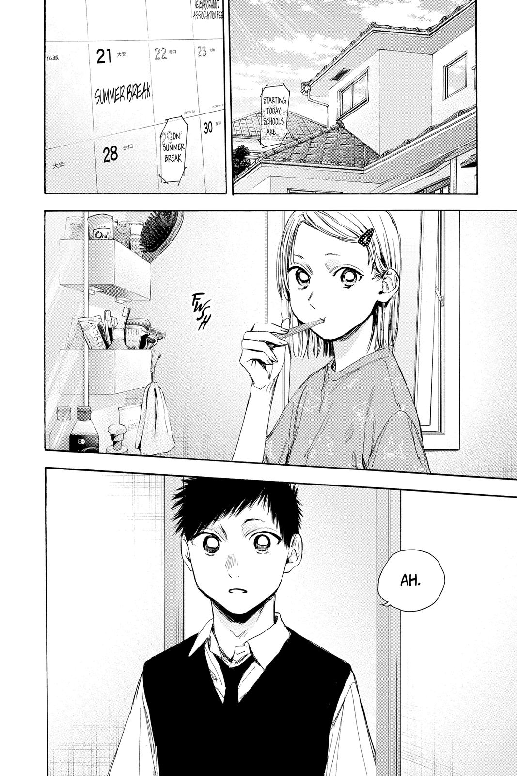 Read Blue Box EN Manga Online