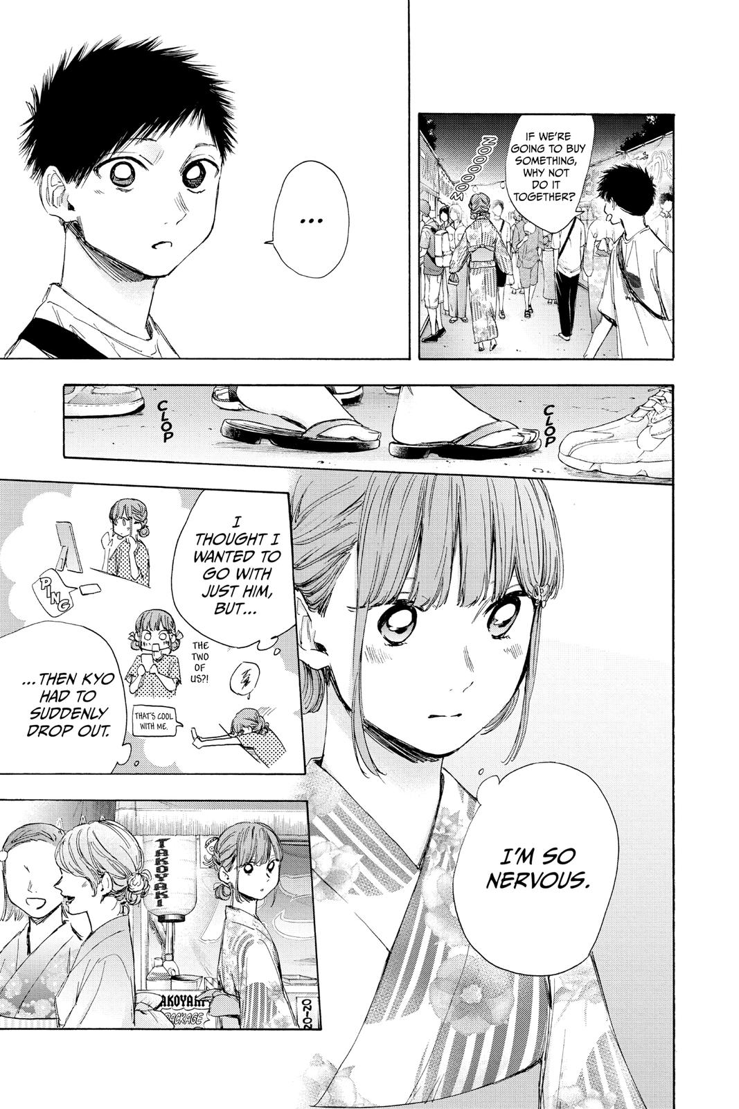 Read Blue Box EN Manga Online