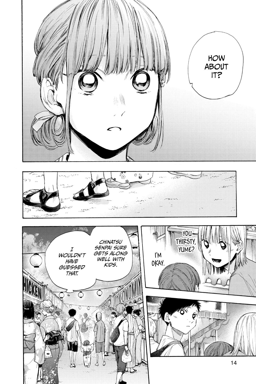 Read Blue Box EN Manga Online