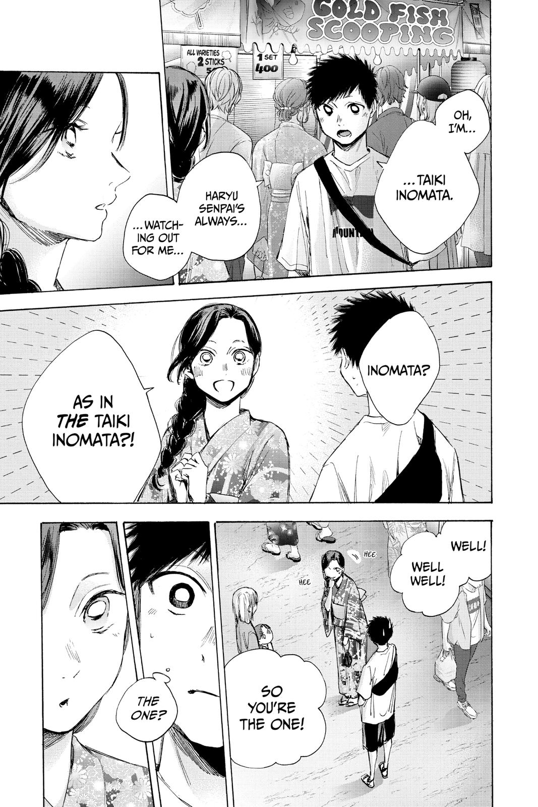 Read Blue Box EN Manga Online