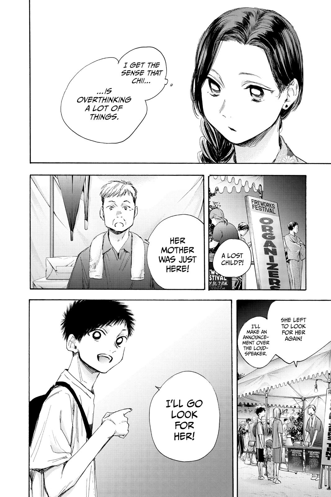 Read Blue Box EN Manga Online